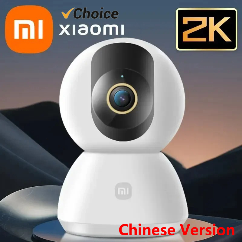 Xiaomi Home Security 360 - Telecamera Intelligente Xiaomi Originale 2K 1296P