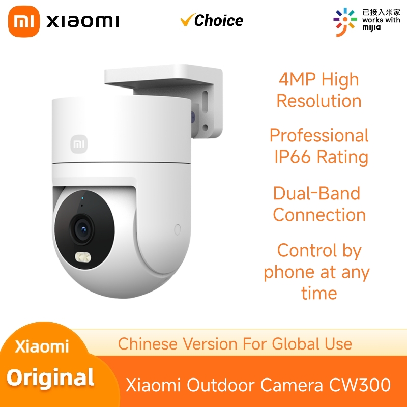 Xiaomi Home Security 360 - Telecamera esterna originale XIAOMI CW300 2.5K