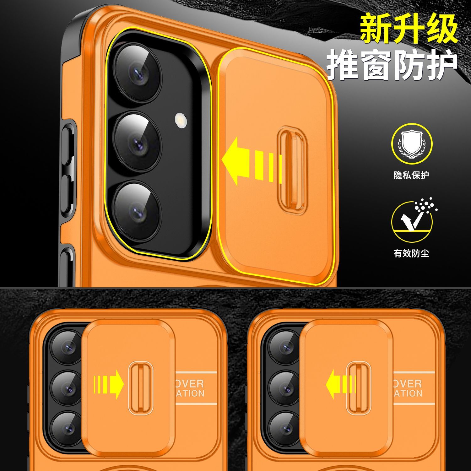 Custodia protettiva scorrevole - Xiaomi Home Security 360 recensione e prezzo