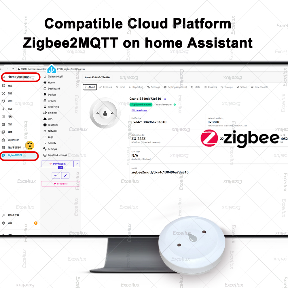 Zigbee Rilevatore d'acqua Sens - Home Security And Monitoring recensione e prezzo