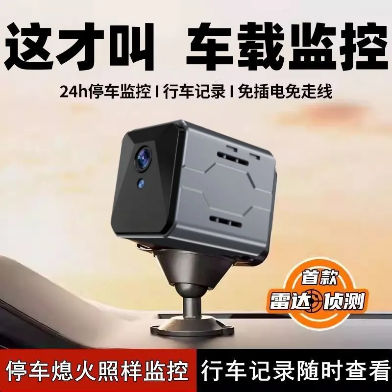Sistema di Monitoraggio Wirele - Home Security And Camera Systems recensione e prezzo